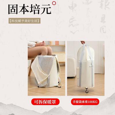 PDD10042泡脚袋电电加热插便携式式过家膝加热恒温泡脚桶用折叠加