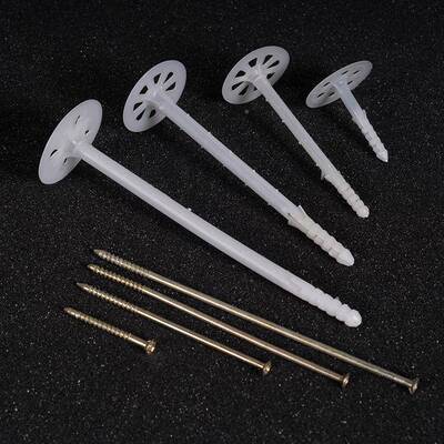 外墙保温钉挤塑板QHN内室隔热0挤塑板专用保温钉热6-2cm