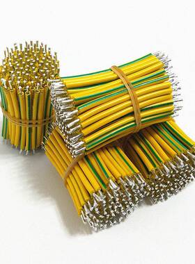 厂家常规0.75销平方直16镀0MM环保黄绿线连接导线ZBC双头锡焊接线