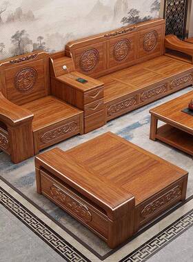 胡桃新式实木木沙发用客厅中小户型全实木组家合冬IFD夏两用原木