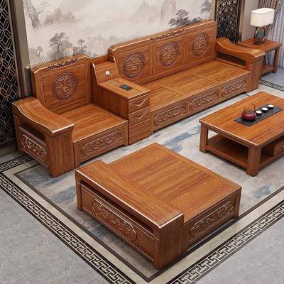 胡桃新式实木木沙发用客厅中小户型全实木组家合冬IFD夏两用原木