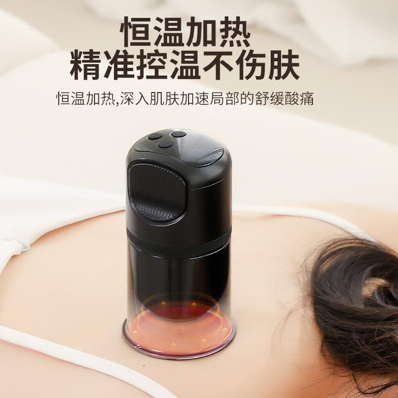 智能空MGJ动刮痧仪器刷拔罐经络电动电刮真痧板家用全身刮痧仪