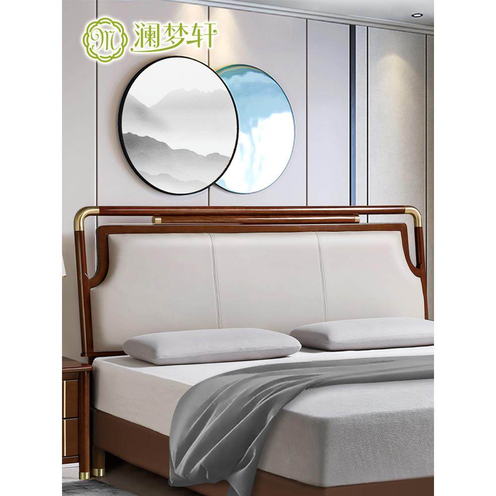 新式床头1板床软包新SQT款全中实木头轻奢靠背板.8米创意单买个新,鲜花速递/花卉仿真/绿植园艺,其它园艺用品,淘宝优惠券,粉丝福利购,淘宝优惠卷