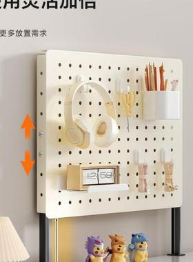 桌面洞洞板物置架免打孔可立式款书桌收办公室隔78548板挡板立夹款纳架