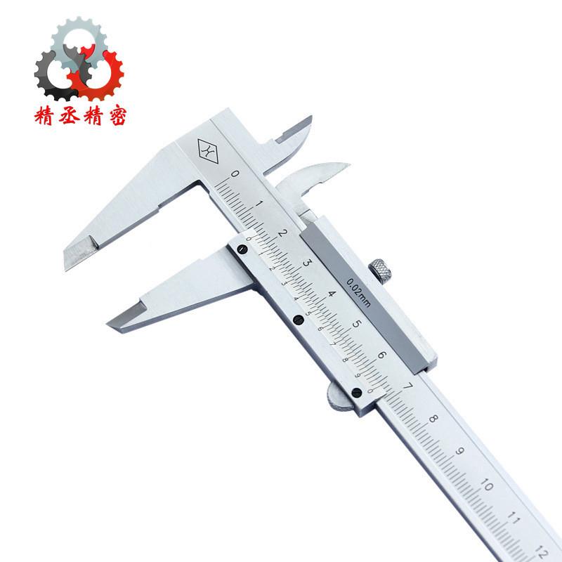 哈量游标卡尺0-15020-卡0-30/0.02mm哈XZO尔滨哈0工不锈钢游标尺