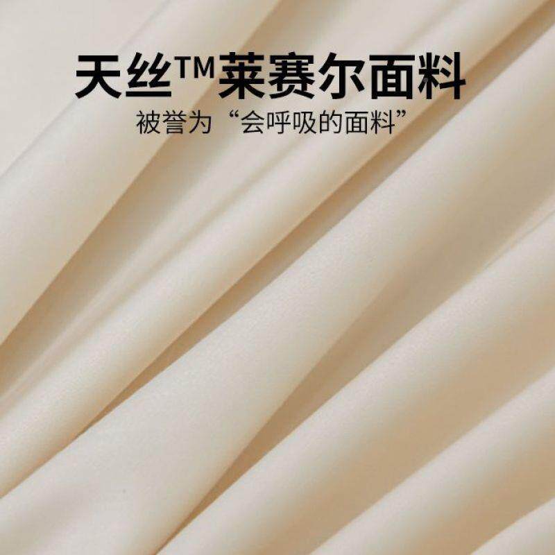 冰丝床笠单件夏冰新丝床罩梦席思床垫无品牌/保护罩季床套三件套2025款3