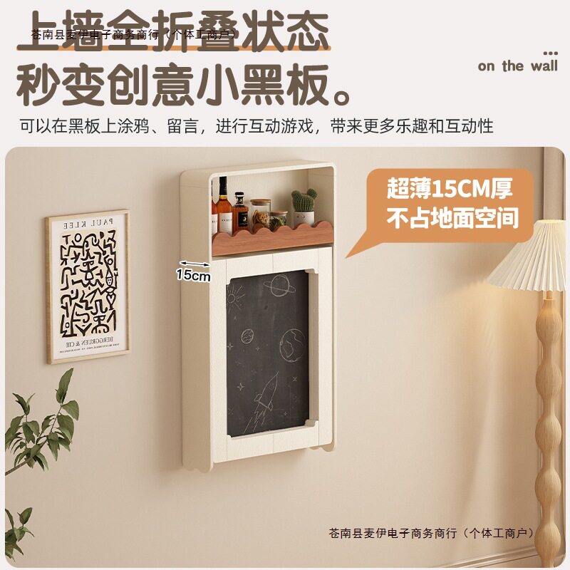 法式壁挂折叠隐形餐桌吧台