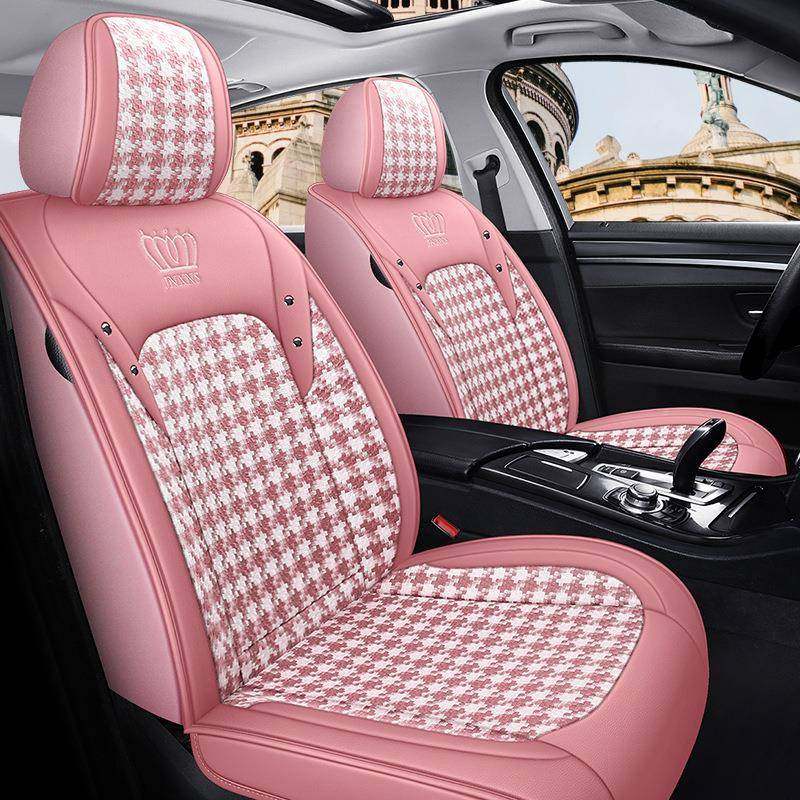 汽车坐垫亚布麻四季革通用皮座套千鸟卡格座垫夏季JEW新款艺通全,鲜花速递/花卉仿真/绿植园艺,其它园艺用品,淘宝优惠券,粉丝福利购,淘宝优惠卷