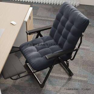 办室午休折叠床折叠LQS公椅子休成人家用卧室闲躺椅临时床值班陪