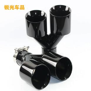 一出二HSAY双出不锈钢排气管尾口双层焊边型斜黑喉色烤漆黑