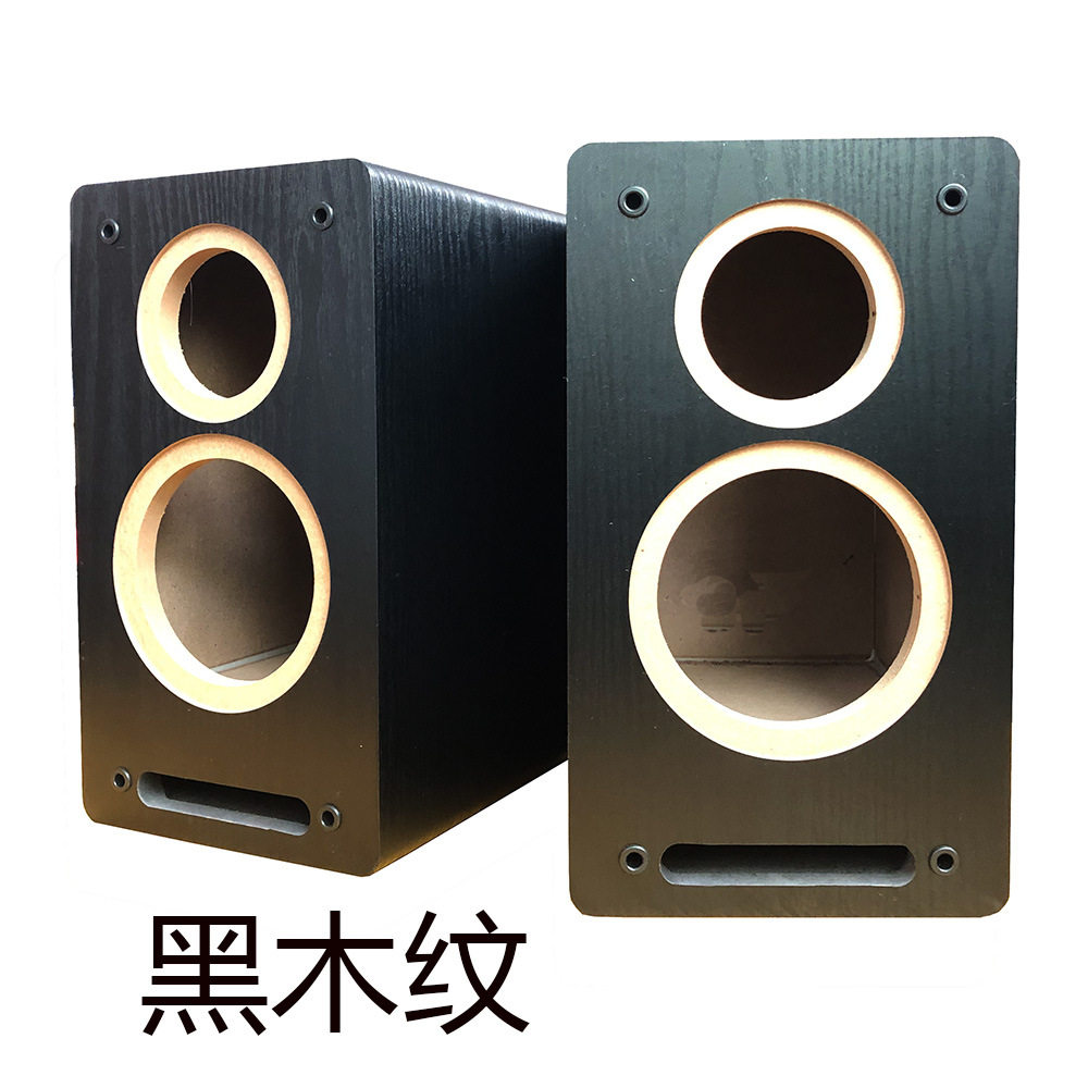木质音箱空箱体二分频无源可改孔