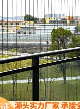 隐形VUS网防盗网阳台防掉护绢钢丝防猫网高空儿童防坠网防网花