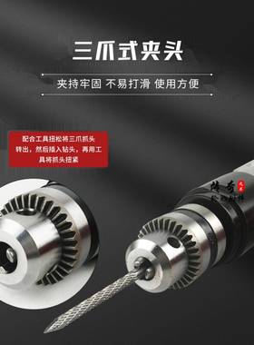 A10L业级蘑速菇钉气工动钻低正反钻转蘑菇钉钻82171头胎扩孔蘑菇钉