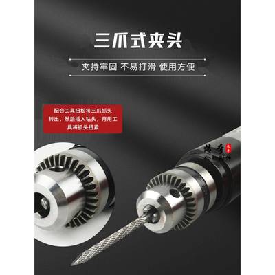 A10L业级蘑速菇钉气工动钻低正反钻转蘑菇钉钻82171头胎扩孔蘑菇钉