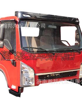 拆车j总成解放h6载货驾车驶驾FTK室总成解放驶室壳体驾驶室配件厂