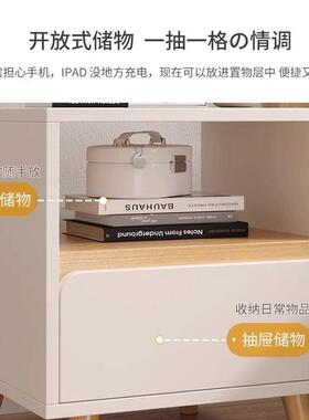 床头柜WKI简小型简物约现代物储柜家用卧室易实木收纳柜出租房用