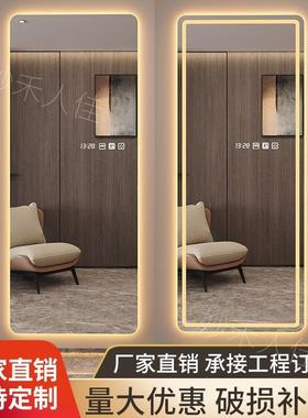 智穿能镜子触发摸屏落地身52777全镜衣镜理店镜壁挂le∑