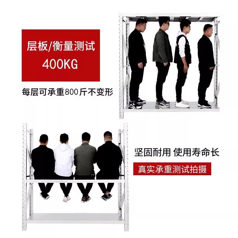 304不锈钢货架型商用层置物架FTL收多纳仓储仓室库地下储物重架