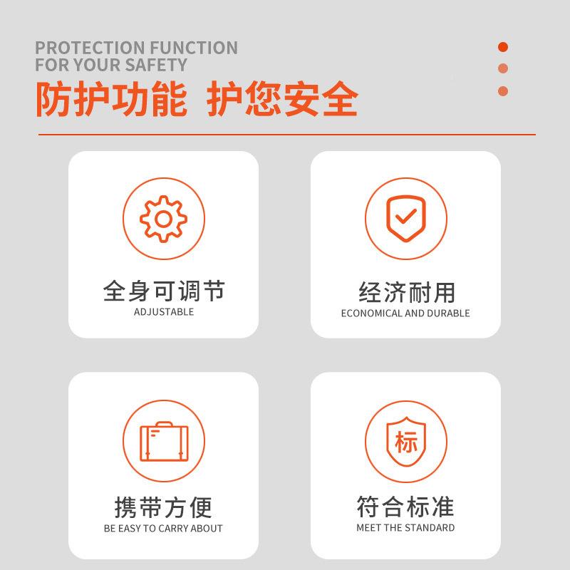 君御FP-D安全带空全身ZQF点式可调节单五挂点轻便建筑攀1爬高安全