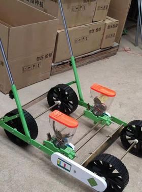 洋葱韭菜香播西种机菠菜44380机兰花点播双排双驱动大葱菜育苗机