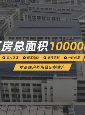 厂折家直供OKN绿色塑野料板吹塑桌战叠面作业桌户外集训指挥桌椅