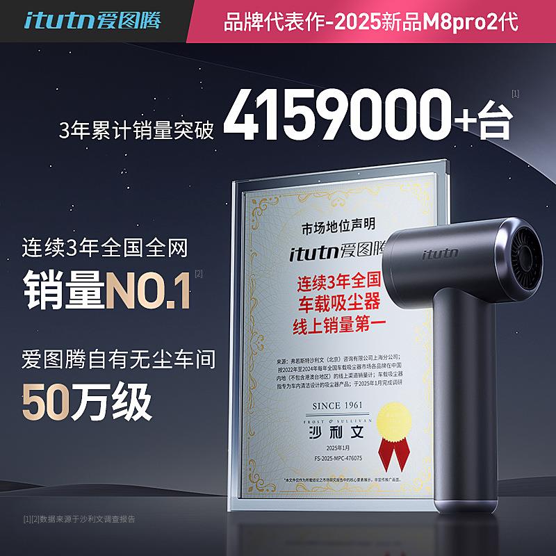 PXH车载吸吸尘器手持小型毛汽车用发家用两用沙猫一体机