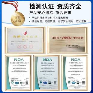 波形护栏板厂家GR国A-高4E防撞波形护栏道省道RQB路侧用速-护栏板