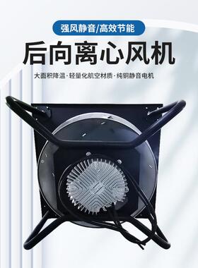 轴流通风机外子风式排风扇转柜散热直流风机新JOJ风系统机风机