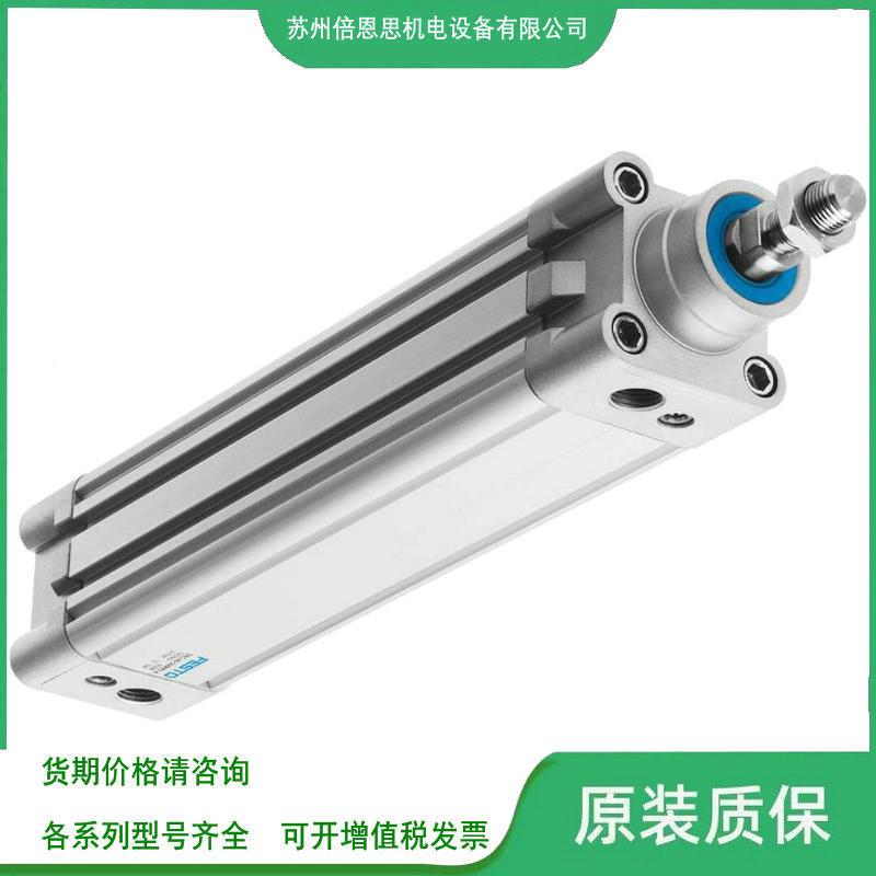 标准气缸DNC-32-2-PPVZPW-ADNC-325-25-PPV-A1DNC-32-500PPV--A