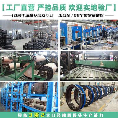 KXT可型曲挠橡胶软连接法兰式橡膨胀节大LOM口径耐腐胶橡蚀胶软接
