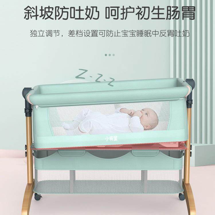 婴儿床宝摇篮床便宝携式可动折叠床新生儿安抚摇床拼接移大MCJ床