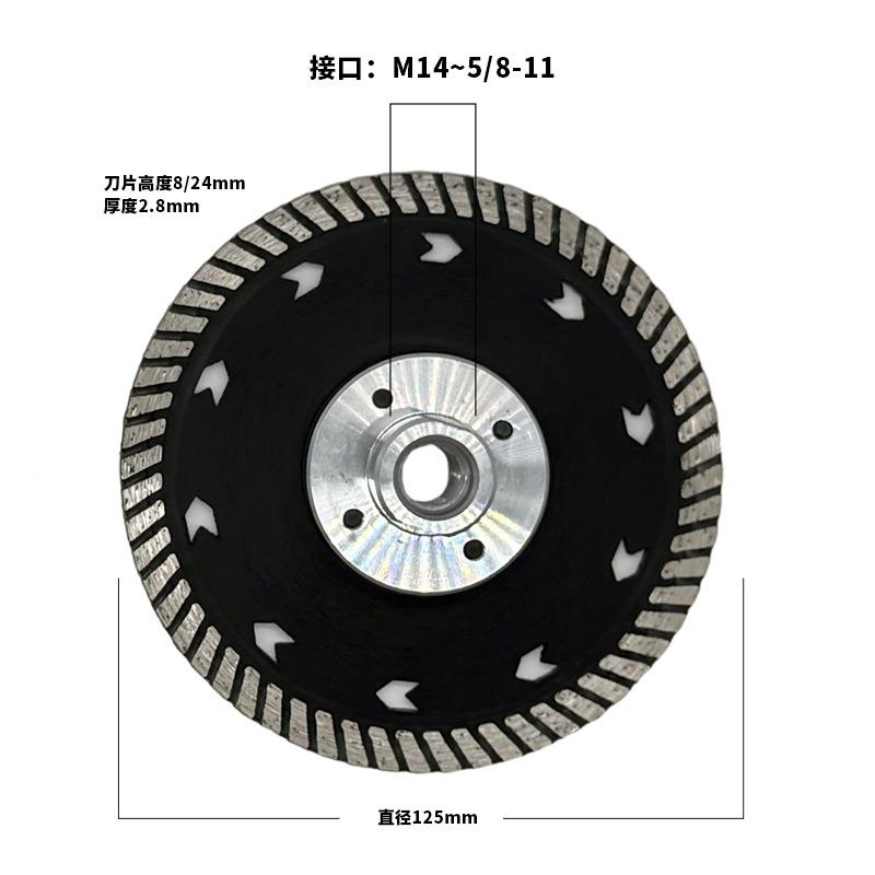 黑色箭型锯片金刚锯片大理石花磨岗岩VVX岩石瓷板陶开槽打切割片