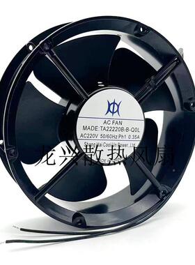 TA2220BB-Q0L散热2风扇2206020V227CM控制机柜2轴流散OSV热风