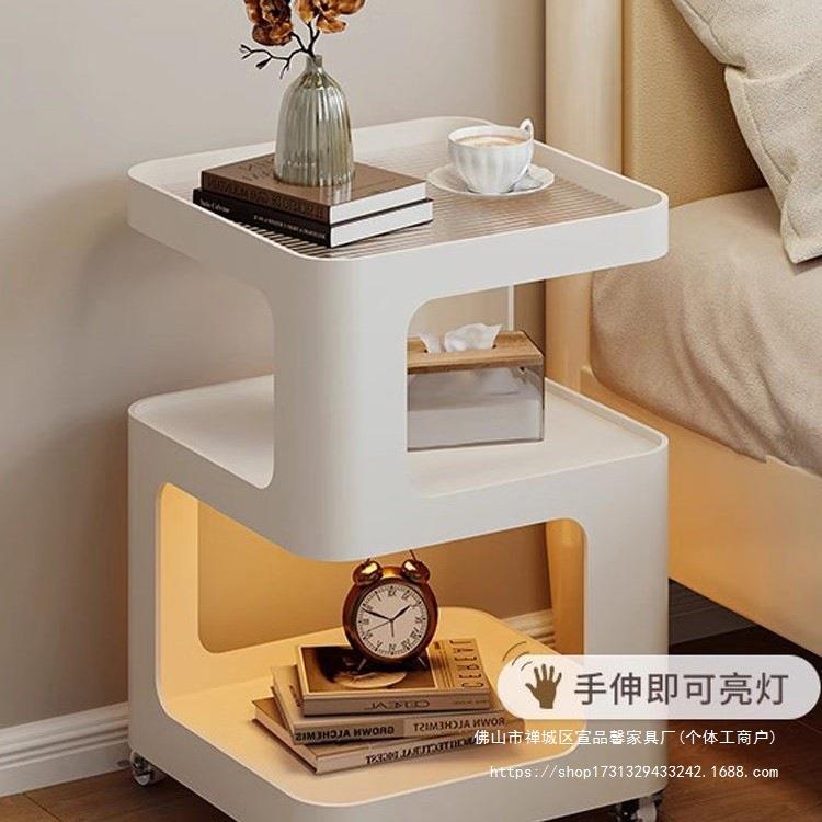 可动床WBT柜小移头型家用卧室创意小推车极简时尚收纳置物架边几