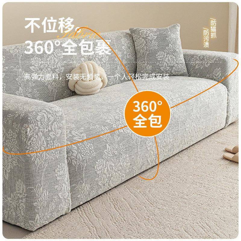 用懒人弹力沙VTO发套全包沙发四垫子坐垫套高档沙发罩罩季通防滑
