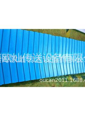 链OUS式ION餐饮3873-K1WMF200带滚珠弯转链板扣链输送板无缝链板