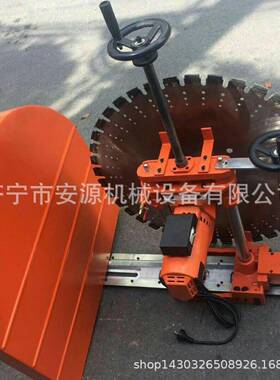 青岛切墙机轨开道面固定式墙壁切开RZI割机墙门窗切割机