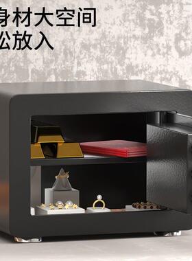焊保险/柜家用小型2530/4豹5指纹密码保险箱公衣柜保办管DJX箱防