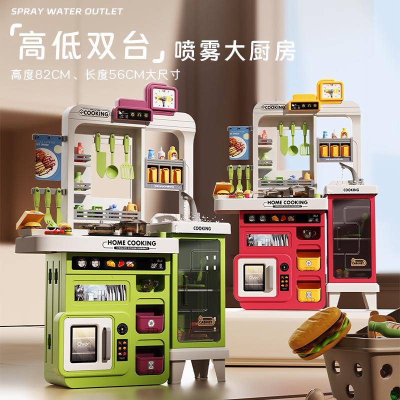 小儿GDI童过家家厨房玩具套装男仿女宝宝孩孩煮饭做饭真