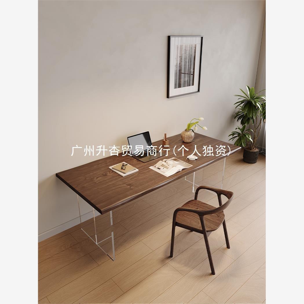 C窓3北美黑桃木书桌家克GKY用实木渐变亚力悬浮桌客餐厅胡原木茶