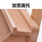 榉木前倾画架1.7m款 术生广专用可调节实NYT木素描油画架美告展示