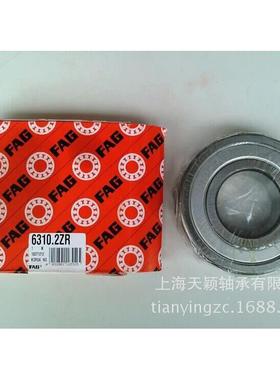 36360FAGG轴承德国舍弗勒轴承F6A3102ZRFAG深沟球轴承-高速轴承