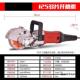 一次成型开槽机安无尘水电DAC装 墙壁面墙土混凝切割机线槽切割机