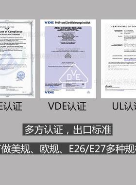 现代D简约意大TLV利餐厅灯室客饰厅卧书房店铺商场茶室橙色LE装吊