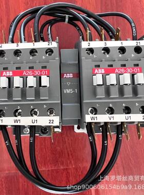 罗托克电动执行机构IQC10系列VBC7-0CVB-01配件MODC3rotor6接k触