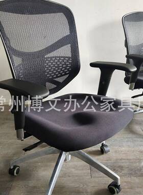 人体工室学椅书电脑椅用电桌办公凳子老YGG板座椅椅大班沙发椅子