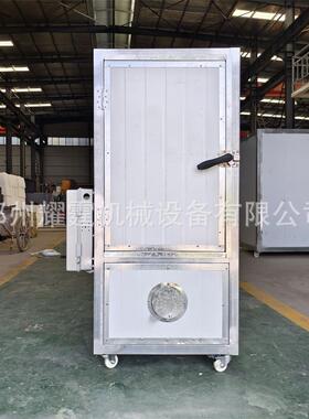 小型条烘干机河烩面烘呸面烘干房挂面盘面烘干南机HHU米线粉条干