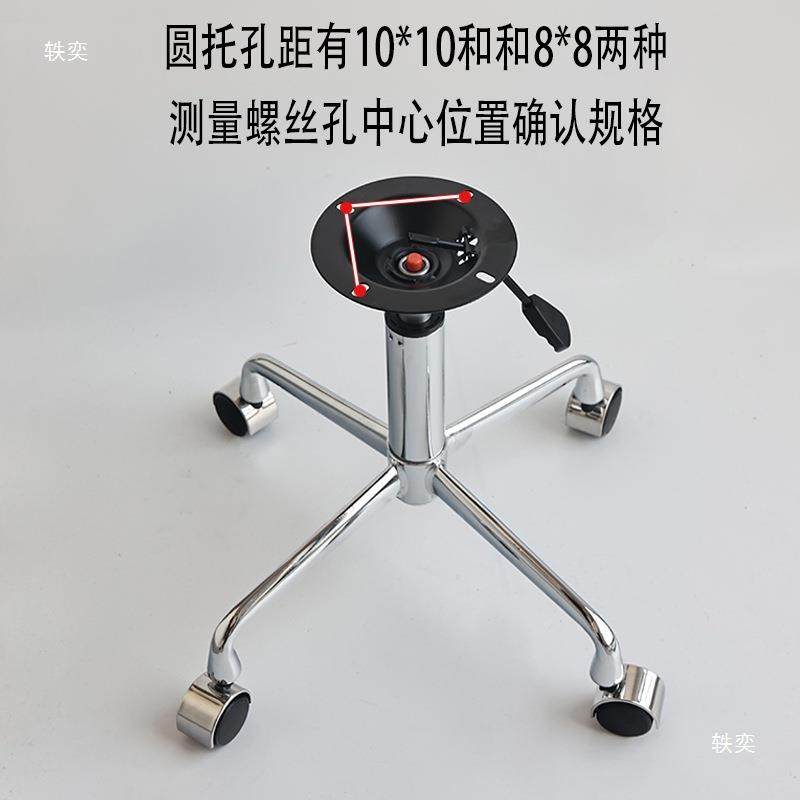 星电脑JVJ转椅子理四发大工椅脚盘底架座底金属升降桌脚配件,鲜花速递/花卉仿真/绿植园艺,其它园艺用品,淘宝优惠券,粉丝福利购,淘宝优惠卷