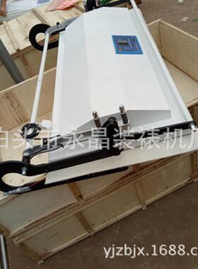 字画书画装裱机智能语装音字绣TVH裱机1.3长米裱画机宽不限浆糊十