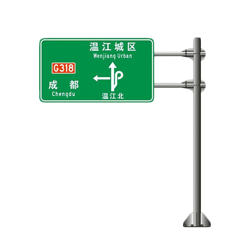 单悬臂式铝制反光热镀锌标志杆
